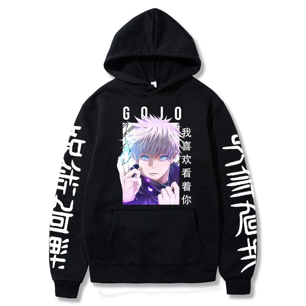 Best Jujutsu Kaisen Gojo Satoru Anime Hoodie High Quality